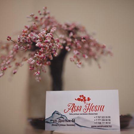 Asia Hostelアルマトイ エクステリア 写真