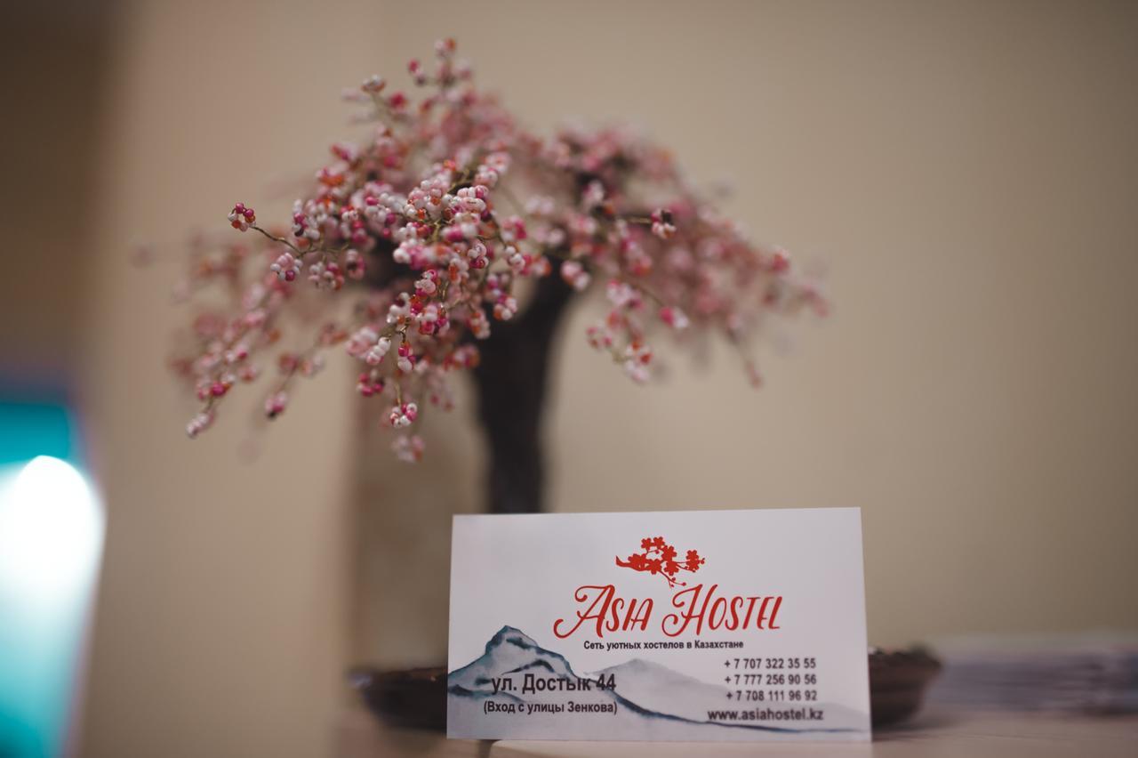 Asia Hostelアルマトイ エクステリア 写真